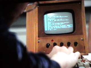 The new wooden iMac.